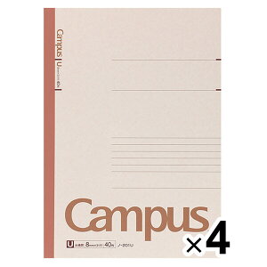 RN LpXm[g A4 r 40 4Zbg