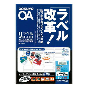 RN J[[U[&J[Rs[pxuxvA4 6020 [LBP-80135]