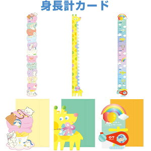 gvJ[h O[eBO ~jbZ[WJ[ht ݃V[t g60`130cm j  - [֑Ώ