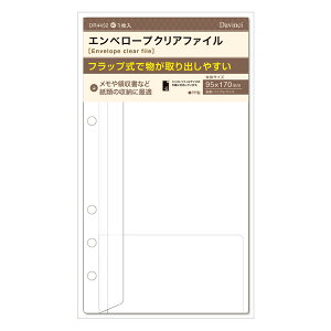 _EB` VXe蒠 tB tȂ  Gx[vNAt@C - [֑Ώ