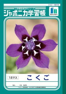 W|jJwK  18}X JL-10-2 - [֑Ώ