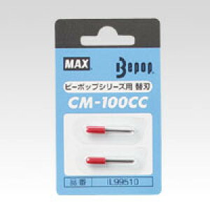 }bNX CM[100CC֐n CM-100CCJGo - [ 