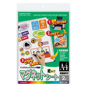 RN CNWFbgv^p}OlbgV[g }bg KJ-MS51N - [֑Ώ