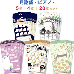 yv20Zbgz ӑ sAm 5×e4 y bX K  킢 ӗ   萔 - [֑Ώ