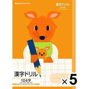 y5Zbgz wKǂԂV[Y B5 JK[ h 104 \[_[ w2N/3N/4N/5N VEm[g - [֑Ώ