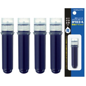 RN zCg{[hp}[J[ N~G[ pJ[gbW  [PMR-B5B] 5Zbg - [֑Ώ