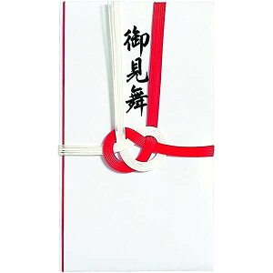 マルアイ 祝金封 赤白7本結切 お見舞 キー112 - メール便対象