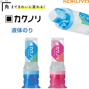 RN JNm t̂̂ 30ml lp ^Cv - [֕s