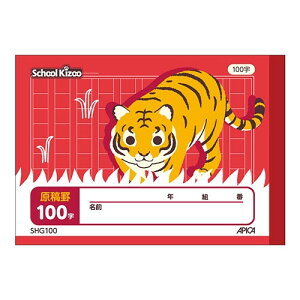 {m[g XN[LbYn[t er 10Zbg - [֑Ώ