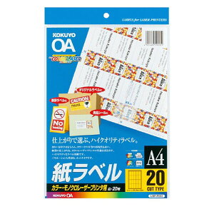 RN J[LBP&PPCpxA4 2020 [LBP-F693N]