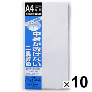 }AC d 3 X֘gȂ 10 10Zbg