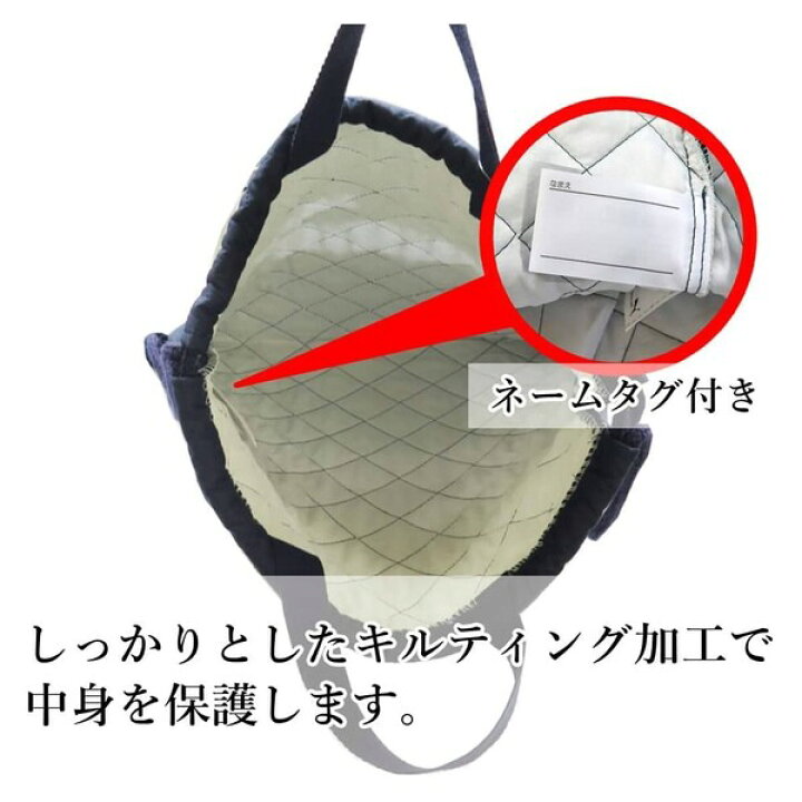 クツワ プーマ かっこいい ナップサック ネイビー 女の子 新入学 男の子 進学 迅速な対応で商品をお届け致します ナップサック