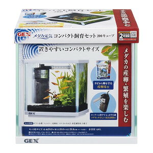 メダカ 水槽 セットの人気商品 通販 価格比較 価格 Com メダカ 水槽 セットの人気商品 通販 価格比較 価格 Com