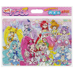 プリキュア 5 アニメ 知育玩具の人気商品 通販 価格比較 価格 Com
