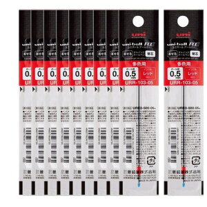 �O�H���M ������3�F�{�[���y���֐c ���j�{�[�� R:E URR103-05(0.5mm) ���b�h 10�Z�b�g - ���[���֑Ώ�