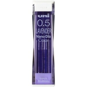 三菱鉛筆 ユニ ナノダイヤ カラー芯 0.5mm ラベンダー シャープペンシル 替え芯 - メール便対象