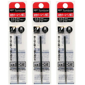 y܂Ƃߔz g{M {[y֐c 0.5  BR-CAE33 3Zbg mOt}` [`F ւc @\ MONO - [֑Ώ