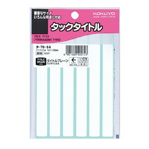 RN ^bN^Cg@12X120 102Г薳ng - [֑Ώ