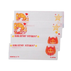 �p�C�I�j�A �A�C�J�c�X�^�[�Y! �܂��l�[�� ... ���b�y�� �L�����N�^�[ - ���[���֑Ώ�