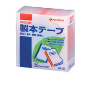 �j�`�o�� ���{�e�[�v BK�[35 �� 35X10 BK-35-1 �A�J - ���[���֕s��