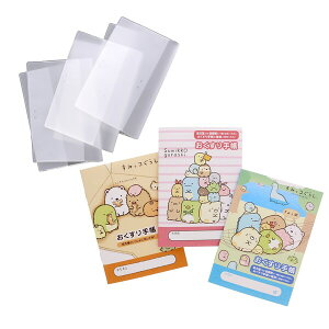 蒠 ݂R炵 fUC 3_ lߍ킹 Zbg pJo[t 킢 LN^[ 蒠 - [֑Ώ