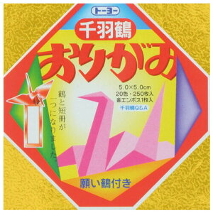 g[[ Hߗp肪 50×50mm 20F 250 - [֑Ώ