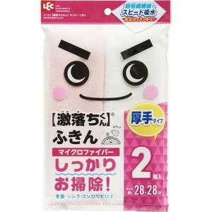 bN ӂ Lb` 2 S-121 - [֑Ώ