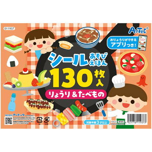 V[тق 傤&ׂ Avt 11937 mߋ V - [֑Ώ