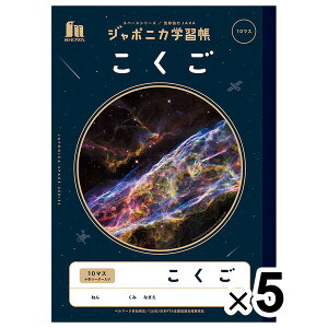 y5Zbgz W|jJwK F B5  10}X \[_[ w1N/2N  JAXAďC Xy[X - [֑Ώ