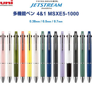 �W�F�b�g�X�g���[�� ���@�\�y�� 4&1 0.38mm/0.5mm/0.7mm �����{�[���y��/4�F �V���[�v/0.5mm �V���v�� �O�H���M - ���[���֑Ώ�