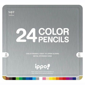 トンボ鉛筆 ippo! スライド缶入 色鉛筆 24色 シルバー 名前欄付 お片づけ目印付 お絵描き 勉強 小学校 入学準備