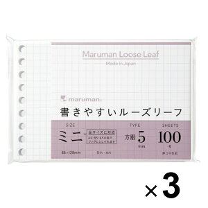 y܂Ƃߔz 3Zbg }} ₷[Y[t~j r m[g  oC_[ d _CA[ Vs - [֑Ώ