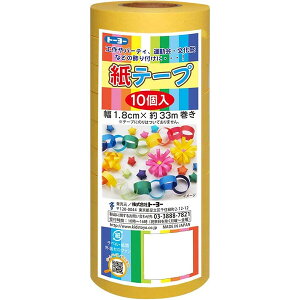 e[v 10  1.8cm×33m H }H Ntg a \  ct ۈ牀 wZ wZ g[[ - [֕s