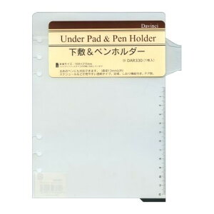 �_�E���B���` �V�X�e���蒠 ���t�B�� ���t�Ȃ� A5 ���~&�y���z���_�[ - ���[���֑Ώ�