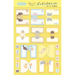 Ð쎆H fufufu蒠 CfbNXV[ ˂̂镔 - [֑Ώ