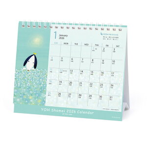 2026N J_[ t˖ bZ[Wt  炬  A[gvgWp - [֑Ώ