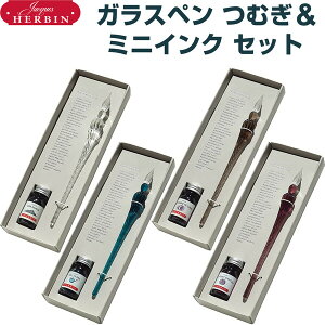 Go nhNtg KXy ނ & ~jCN 10ml Zbg Mtg v[g