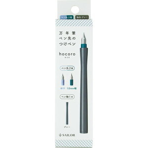 Z[[NM NMŷy hocoro zR _u O[ ׎ F 1.0mm JOtB[ 