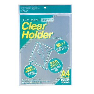 �R�N�� �N�����[�z���_�[(���^�^�C�v)A4 - ���[���֑Ώ�