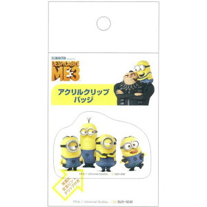 O[ ~jI 3e ANNbvobW D - [֑Ώ