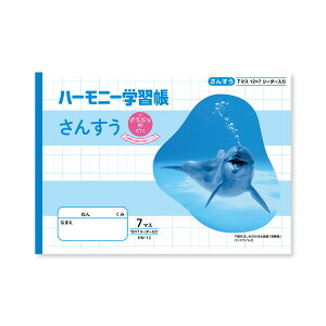 n[j[wK 񂷂 7}X HN-12 - [֑Ώ