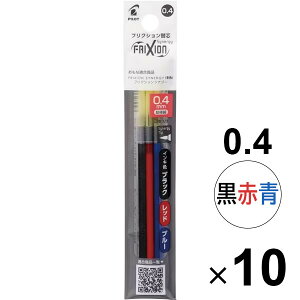 �y10�Z�b�g�z �t���N�V�����V�i�W�[3�p�֐c 3�F�� LFRF-2 0.4mm ���ɍ� �u���b�N/���b�h/�u���[ ���t�B�� �p�C���b�g
