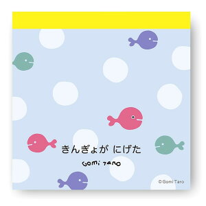 ܖY 񂬂傪ɂ XNGA 񂬂 50 11cm PET\  lC G{ 킢 wXeCt - [֑Ώ