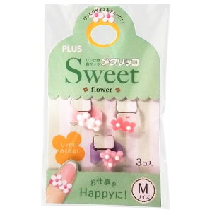 vX NbR SWEET(XEB[g) t[2 MTCY ... wTbN 킢 { - [֑Ώ