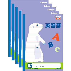 LNgE JbW Aj} pKr 8i LP85 5Zbg - [֑Ώ