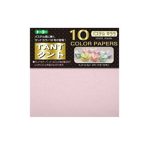 g[[ ܂莆 ^gV[Y19 ^g pXeL 15.0 炫 n qǂ l J[y[p[ ʓF - [֑Ώ