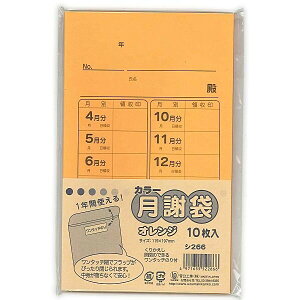 H J[ӑ IW V266 - [֑Ώ