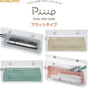 RN c[yP[X s[v tbg [  Ci[P[Xt RpNg [ 