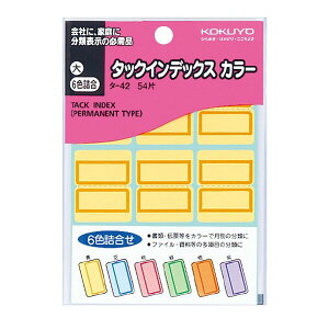 RN ^bNCfbNXJ[6Fl - [֑Ώ