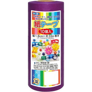 e[v 10  1.8cm×33m H }H Ntg a \  ct ۈ牀 wZ wZ g[[ - [֕s